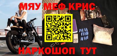 скорость mdpv Лесосибирск