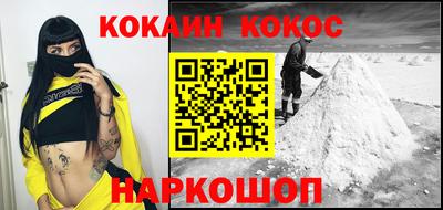 скорость mdpv Ливны