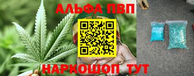 скорость mdpv Лесосибирск
