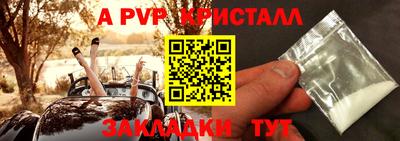 скорость mdpv Лесосибирск
