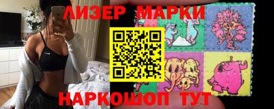 скорость mdpv Лесосибирск