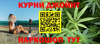скорость mdpv Лесосибирск