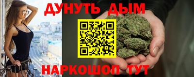 скорость mdpv Лесосибирск