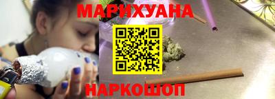 MESCALINE Ликино-Дулёво