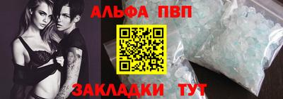 скорость mdpv Лесосибирск