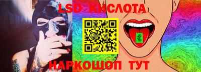 скорость mdpv Лесосибирск
