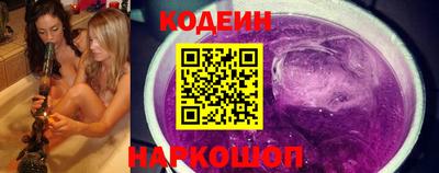 скорость mdpv Ливны