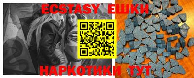 MESCALINE Ликино-Дулёво