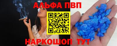 скорость mdpv Лесосибирск