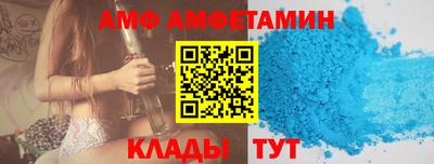 скорость mdpv Лесосибирск