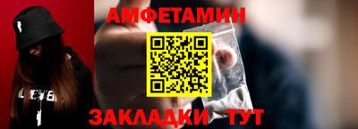 скорость mdpv Ливны