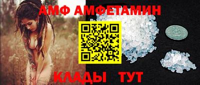 скорость mdpv Лесосибирск