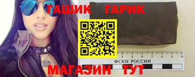 MESCALINE Ликино-Дулёво