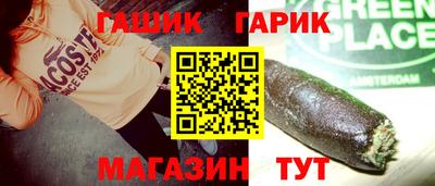 MESCALINE Ликино-Дулёво