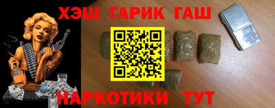 MESCALINE Ликино-Дулёво