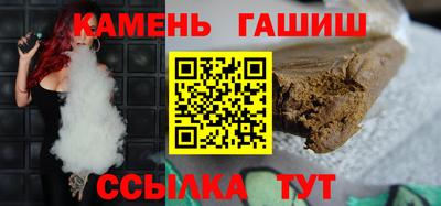 скорость mdpv Лесосибирск
