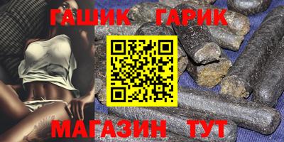 скорость mdpv Ливны