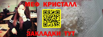 скорость mdpv Лесосибирск